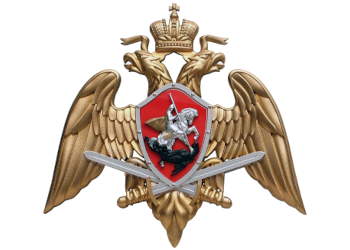 logo_rosgvardiya.png